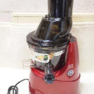 Kuvings クビンス ホールスロー ジューサー JSG-641M 未使用