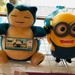 2日間投稿ミニオン貯金箱、カビゴンぬいぐるみ