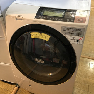 2015年製 HITACHI 11kg/6.0kgドラム洗濯乾燥機 BIGDRUM BD-S8800 ヒートリサイクル 日本製 日立