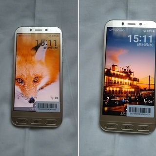 最新・新品】ソフトバンク シンプルスマホ4 シルバー SIMロック解除済