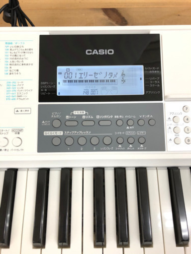 8-45  電子ピアノ　カシオ　LK-516  2018年製　
