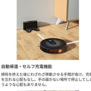 ロボット掃除機 新品同様の画像