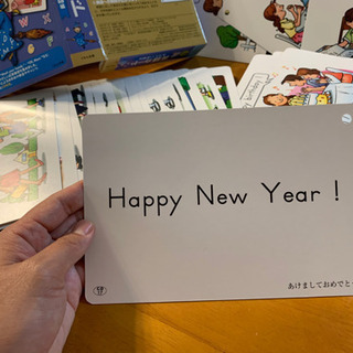 英検に役に立つ英語カードの画像