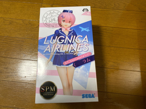 ラム フィギュア
