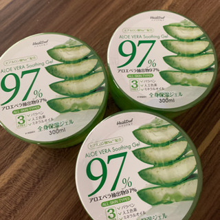 アロエベラ 97% 300ml