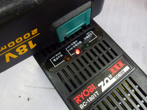 充電式丸ノコ 18v BW-1418T 充電器 バッテリ B-1821T 2個セット 切断 工具 コードレス RYOBI/リョービ