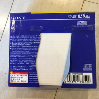 SONY CD-RW 650MB 未使用品ですがの画像