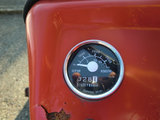 ヤンマー　YM1300D-A　トラクター