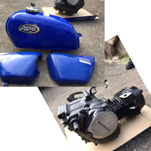 ホンダ　エイプ50カスタム　オマケ付き！