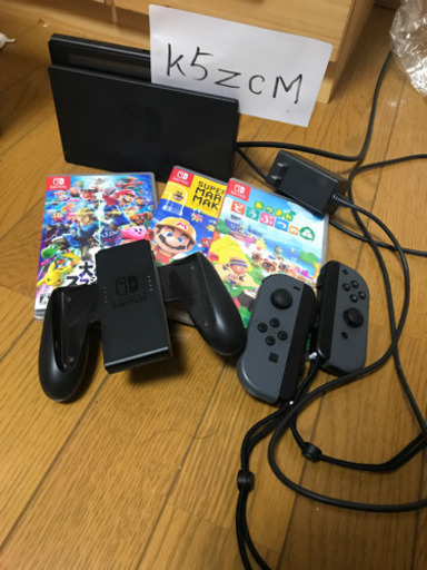 任天堂スイッチ本体　ソフト3つ