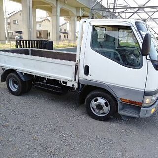 H13 CANTER 1.5t 