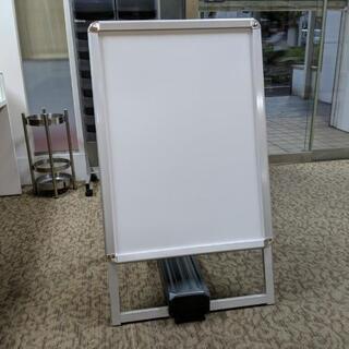 案内板