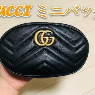 gucci ベルトバック
