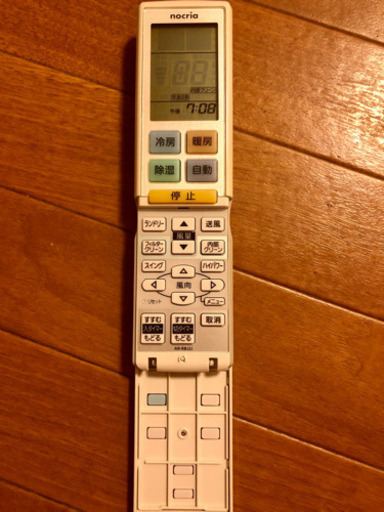 富士通2013年製　エアコン