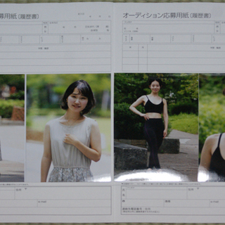 写真撮影にお困りではありませんか？（大阪）アイドルオーディション書類選考応募写真および宣材写真撮影（芸能・アイドル・タレント書類選考写真用） − 大阪府