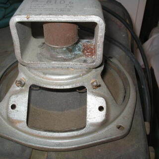 P610 B　8オーム　ジャンク　1個　引取り限定　倉庫の中に8個以上あります。その他マニアの宝物が！の画像