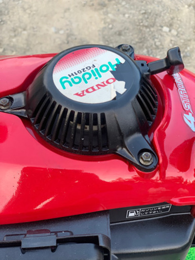 ホンダHONDAミニ管理機　HOLIDAY FG201H 1.9ps 作動品