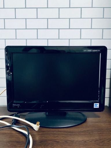 16型液晶テレビ