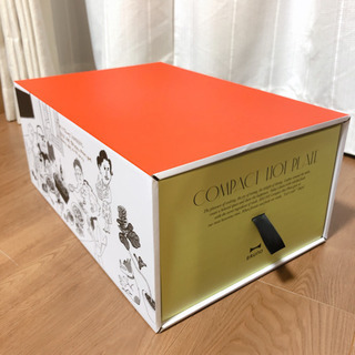 ブルーノ　コンパクトホットプレート　新品未使用