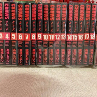 CROWS クローズ 全巻 ＋2巻