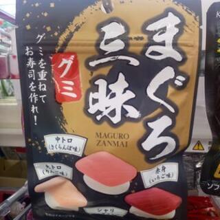 【35歳〜72歳】大人の楽しい雑談ぐる新規作成します！