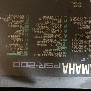 電子キーボード YAMAHA PSR-200 売りますの画像
