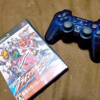 仮面ライダークライマックスヒーローズ(PS2の操作リモコン)