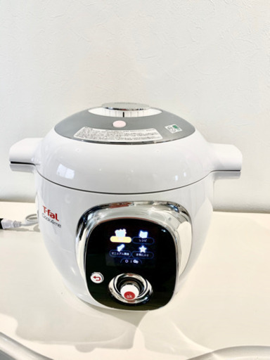 値美品　ティファール　Cook 4me T-fal クックフォーミー　マルチクッカー　自動調理器　電気調理器　箱　説明書　付属品付