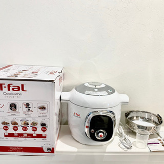 値美品　ティファール　Cook 4me T-fal クックフォーミー　マルチクッカー　自動調理器　電気調理器　箱　説明書　付属品付 値美品 ティファール Cook 4me T-fal クックフォーミー マルチクッカー