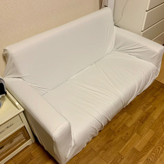 2人掛けソファ差し上げます。
