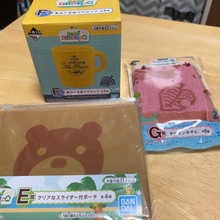どうぶつの森　一番くじ