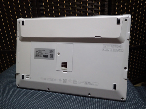 富士通　lifebook FMV S75mwp 白