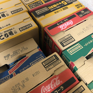 ジュース類