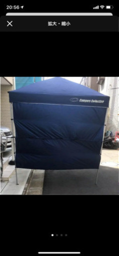 購入者決まりました週末サービス※値下げタープテント
