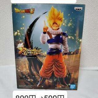 【新品未開封】ドラゴンボール　レジェンズ　悟空　フィギア　ヤード...