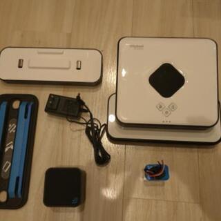 iRobot  Braava 380J　アイロボットブラーバ