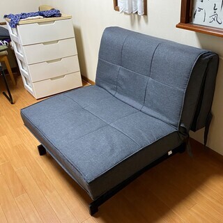 ソファーベッド　アイードⅢ　ダークグレー　島忠ホームズ
