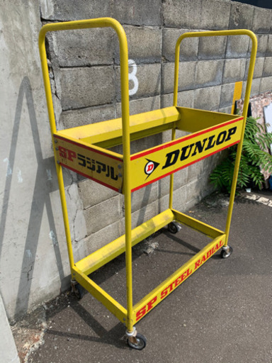 レトロ　ヴィンテージ　当時品　業務用　DUNLOP ダンロップ  タイヤラック　ビンテージ　ラック　タイヤケース　車　カー用品