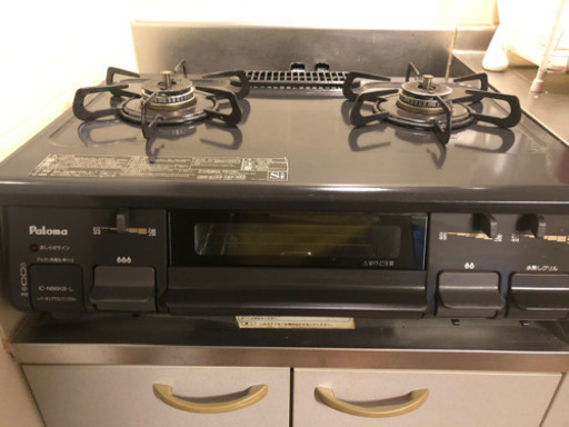 poloma ガステーブル2年間使用