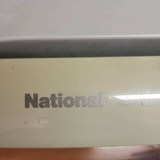 【2007年製冷蔵庫】差し上げますの画像