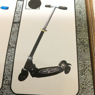 全品大幅値下中【新品】キッズスクーター　黒の画像