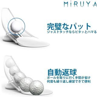 【新品・未使用】ゴルフパット練習パターマットの画像