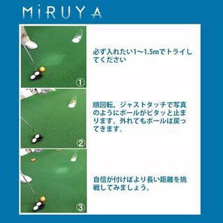 【新品・未使用】ゴルフパット練習パターマットの画像