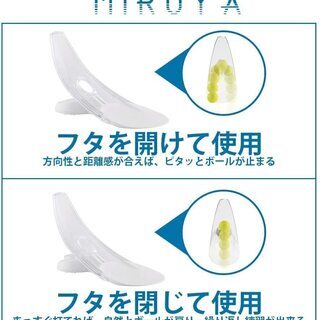 【新品・未使用】ゴルフパット練習パターマットの画像