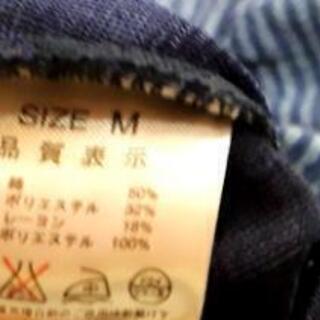 急募🔊 ◀️トルディア▶️紺 ボーダー  裏地付き バルーン風 Tシャツ Mの画像