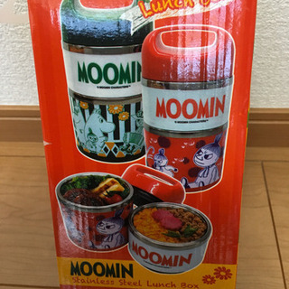【新品】ムーミン　ランチボックス　弁当箱