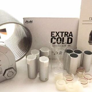 Asahi アサヒ　エクストラコールドクーラー（ビールを美味しく...