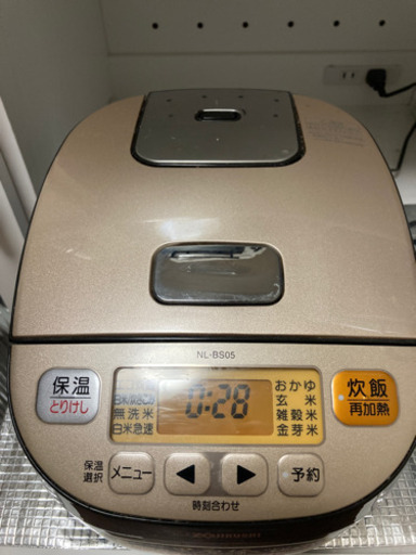 炊飯器　象印　三合