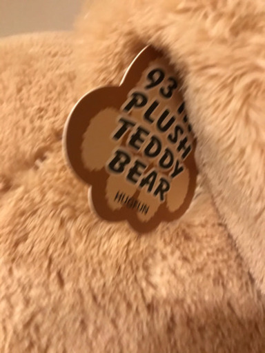 コストコ　新品　特大クマのぬいぐるみ　約237㎝　
