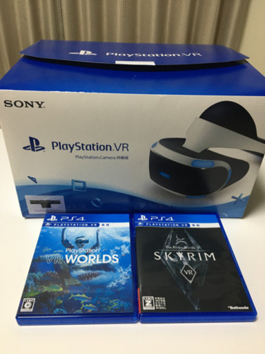 プレイステーションVR カメラ同梱版　ゲームソフト2本付き
